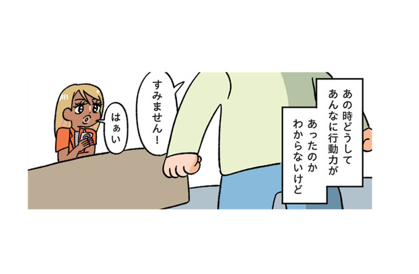 ギャルと仲良くなりたい！ゲーセンでバイトしてるお姉さんに勇気を出して声をかける！【小林一家は今日も「ま、いっか！」 #19】