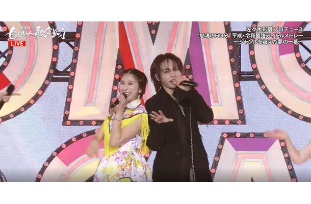 玉井詩織、上田竜也(C)AbemaTV, Inc.