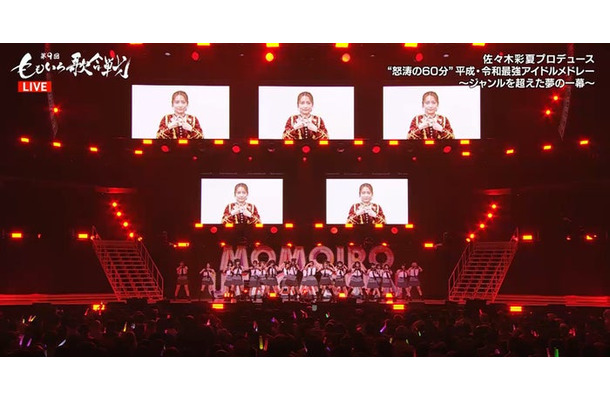 「RIVER」(C)AbemaTV, Inc.