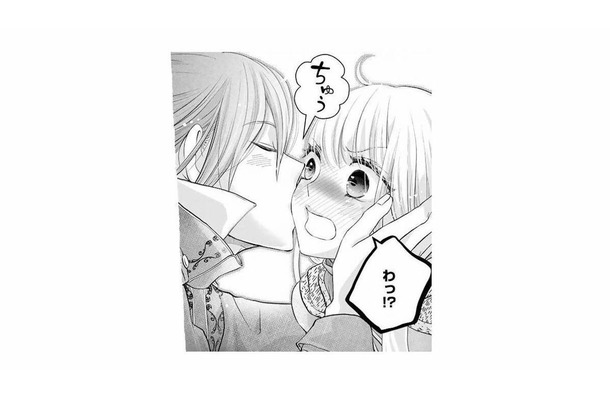 城へ連れ戻そうとする婚約者に捕らえられた令嬢。抗うも主導権は彼の手に…【妃教育から逃げたい私 #10】