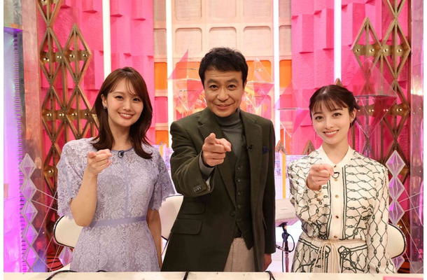 井上清華（フジテレビアナウンサー）、中山秀征、橋本環奈（C）フジテレビ