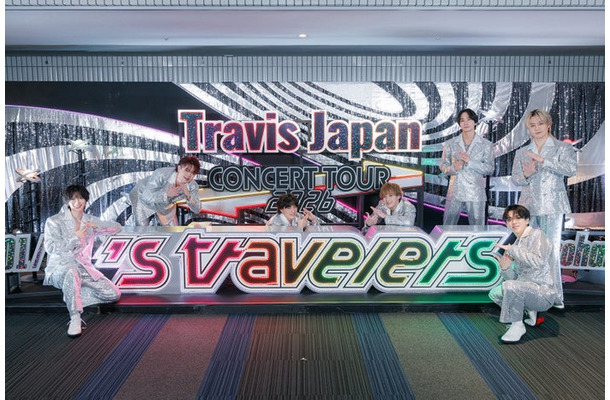 Travis Japan（提供写真）