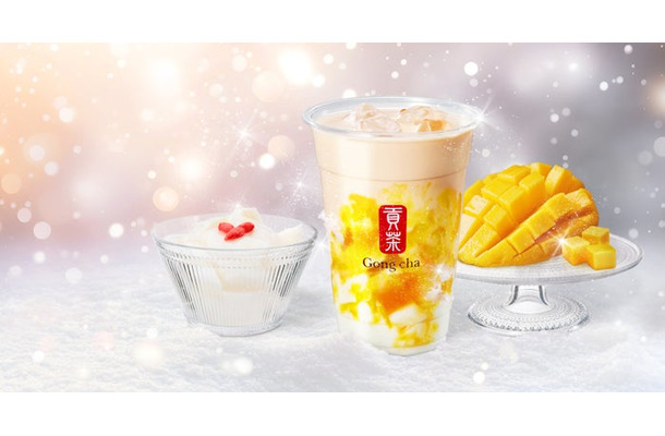 雪見杏仁 マンゴーミルクティー（提供写真）