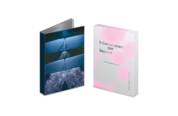 『秒速5センチメートル』©2025「秒速5センチメートル」製作委員会