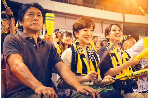 『栄光のバックホーム』©2025「栄光のバックホーム」製作委員会