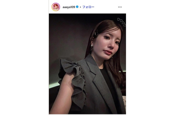 でっぱりんInstagramより