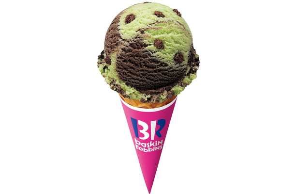 ドバイ スタイル チョコレート シングル・レギュラーサイズ 420円/提供画像