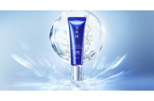 雪肌精、乳液・日やけ止め・化粧下地の3役を1品で叶える日中用美白UV乳液が登場