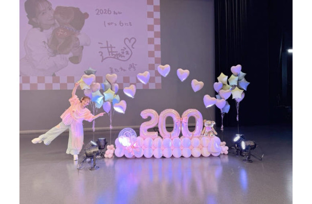 辻希美、YouTube登録者200万人突破を目指して意気込み「日々頑張って行きます」