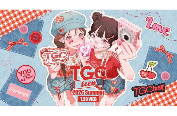 「 TGC teen 2026 Summer」（提供写真）