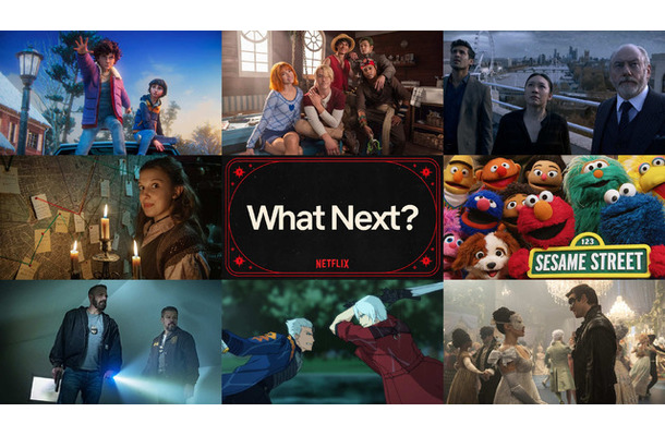 「Next on Netflix」26年海外作品ラインナップ(C) 尾田栄一郎/集英社