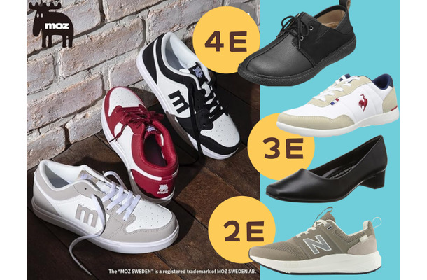 大丈夫、「幅広靴」ありますよ！「足幅広い」「甲が高い」「足指痛い」をレスキュー。ゆったり「２E～４E」のおしゃれ靴、おすすめ５選♪≪Amazon今トク情報≫