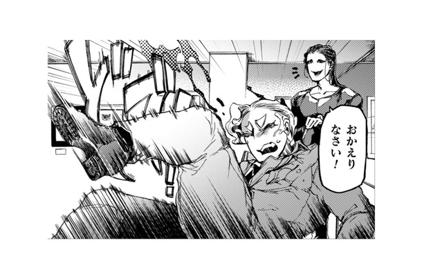 「画家の世界」からはじき出された僕。普通じゃない画廊から思わず逃げ出したけれど…【アウトリーチ #６】