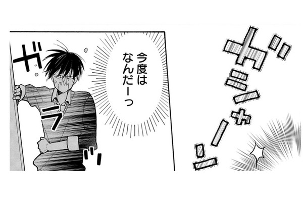 作家の青年も猫との生活にだいぶ慣れ… てなかった! 今日はどんな事件が起きるのかな?【同居人はひざ、時々、頭のうえ。 #34】