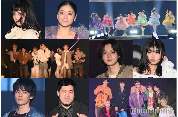（上段左から）池⽥エライザ、池⽥美優、FRUITS ZIPPER（中段左から）MAZZEL、佐野雄⼤、⻑浜広奈（下段左から）日向亘、松井ケムリ、BUDDiiS（C）モデルプレス