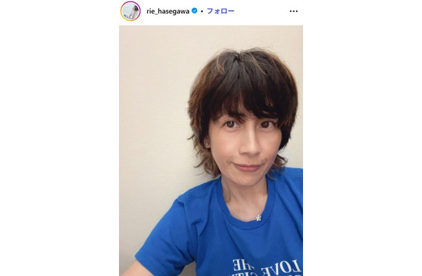 長谷川理恵Instagramより