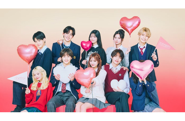 「今日、好きになりました。テグ編」(上段左から)ゆうた、りお、りな、みせら、けんせい(下段左から)ひなた、りくと、もか、るい(C)AbemaTV, Inc.