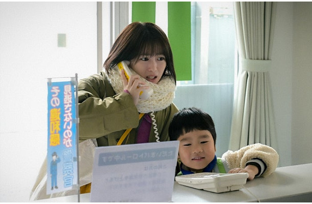 志田未来、天野優「未来のムスコ」第1話(C)TBS