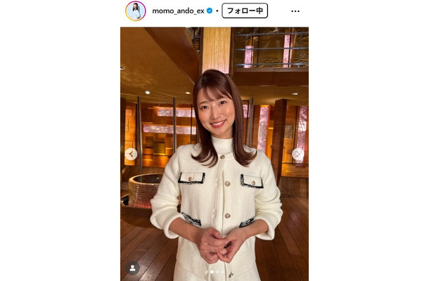 安藤萌々アナInstagramより