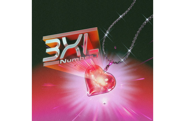 Number_i「3XL」カバーアート（提供写真）