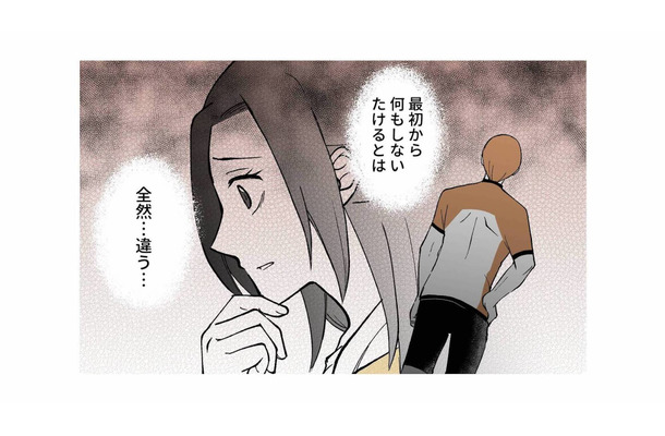 夫は他の旦那さんと全然違う…。ママ友の何気ない愚痴で気づいた決定的な差【モラ夫解体屋 #３】