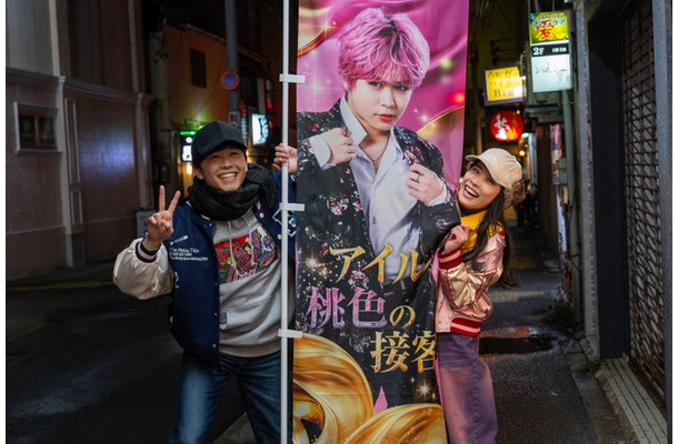 鈴木福、円井わん／メイキングより（C）2025 映画「ヒグマ!!」製作委員会