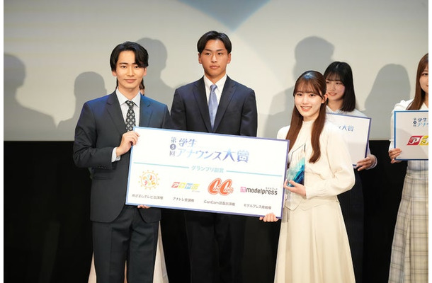 「学生アナウンス大賞」2025年の様子（提供写真）