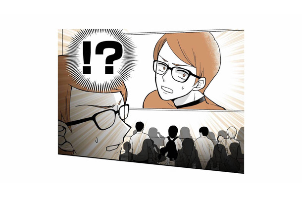 「俺の稼ぎで生活してるくせに！」暴言を吐き散らす夫の姿を、カメラが捉えていた!?【モラ夫解体屋 #８】