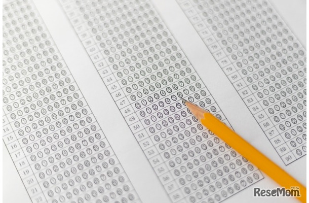 【共通テスト2026】スマホ、定規の使用など不正行為