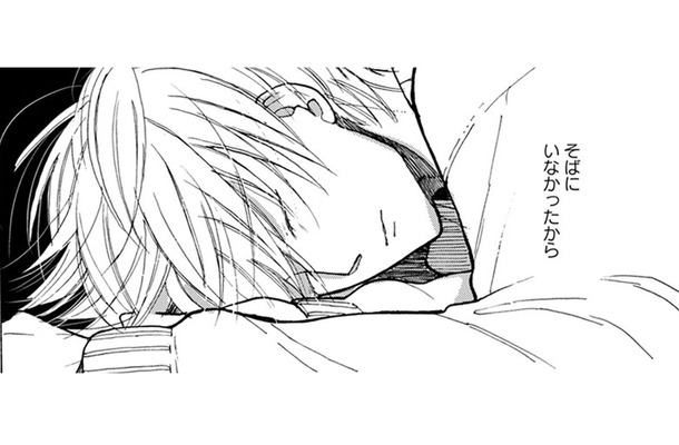 【猫視点】外で初めにやる事はごはん探し！ でも、思い出すのはごはんを食べなくて倒れた人間…【同居人はひざ、時々、頭のうえ。 #52】