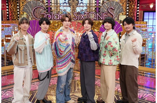 SixTONES（C）日本テレビ