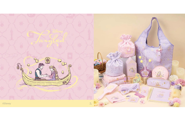 「THREEPPY」『塔の上のラプンツェル』新シリーズ