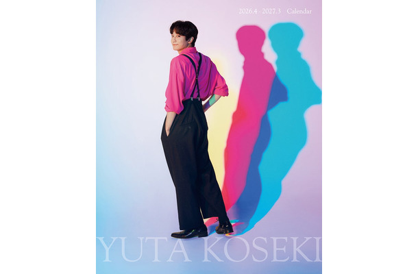 「小関裕太2026-2027カレンダー」表紙（提供写真）