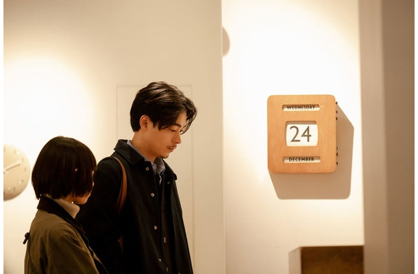 杉咲花、成田凌「冬のなんかさ、春のなんかね」第2話（C）日本テレビ