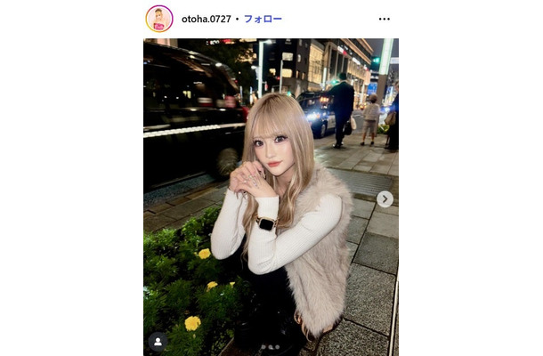 倉八音羽 Instagramより