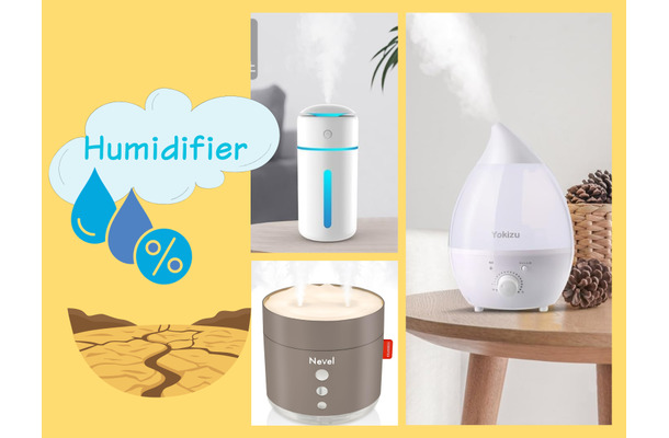 「コンパクト加湿器」の進化がすごい！ 真冬の乾いた肌とココロを潤し、インフル予防にも。人気商品が買われている「納得の理由」とは？ ≪Amazon今トク情報≫