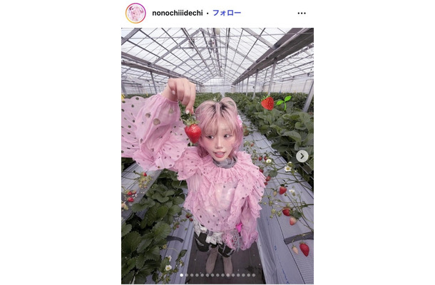 ののちInstagramより