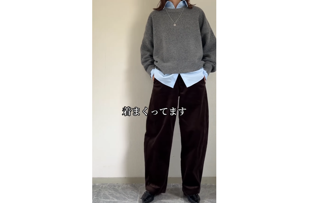 ユニクロのカーブパンツが優秀すぎる!コクーンシルエットで体型カバーも叶う冬のレイヤード術【40代の毎日コーデ】