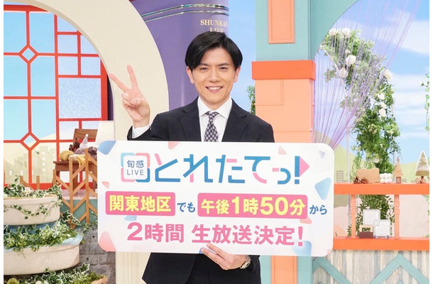 青木源太(提供写真)