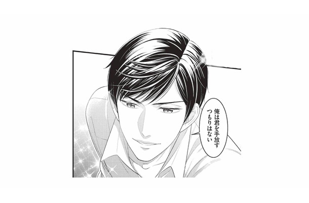 結婚して6年間求めてこなかったのに…。初恋の夫が突然告げたのは「君を手放すつもりはない」【生憎だが、君を手放すつもりはない #1】