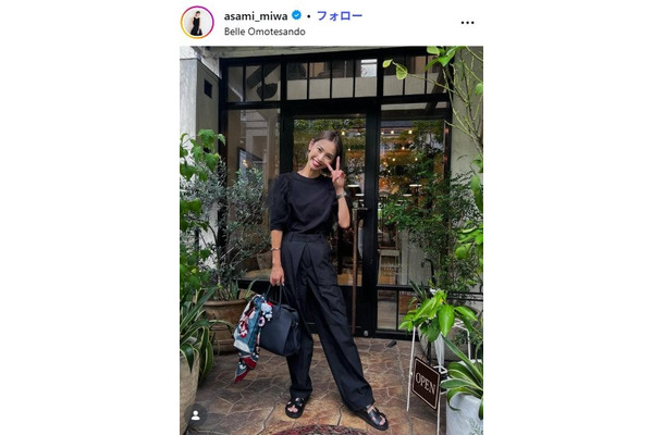 三輪麻未Instagramより