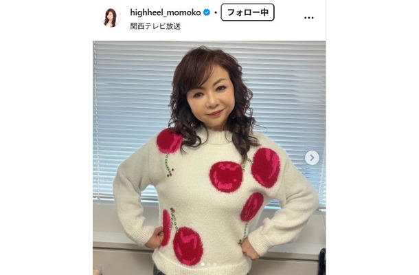 ハイヒール・モモコInstagramより