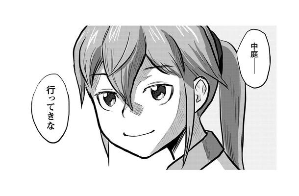 ヤバイ、新人を野放しにしてしまった!完全な監督不行き届きです。【さくらと介護とオニオカメ! #13】