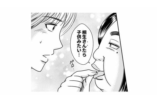 今まで「完璧な女性」だと思っていたのに…。昼間の一件以来、妻の言動が気に障るようになった夫【デブスの戯れ～あなたの夫は私のもの～ #11】