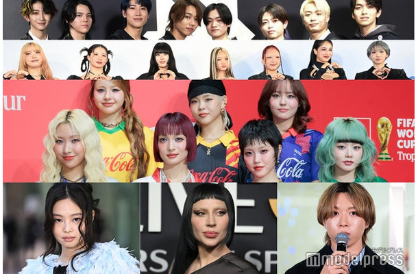 （上段から）MAZZEL、HANA、XG（C）モデルプレス（下段左から）ジェニー、レディー・ガガ／Photo by Getty Images、SOTA（BE:FIRST）