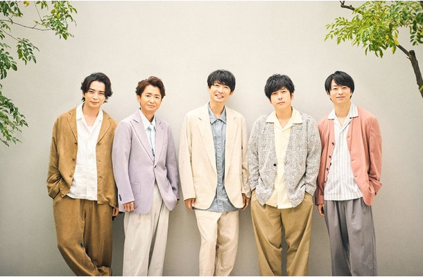 嵐／新アーティスト写真（提供写真）