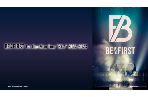BE:FIRST『1st One Man Tour “BE:1”』（提供写真）