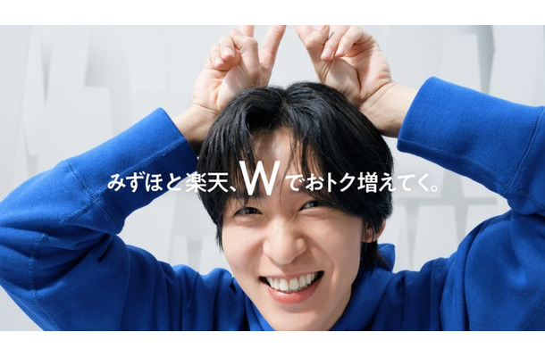 目黒蓮／新CMより（提供写真）