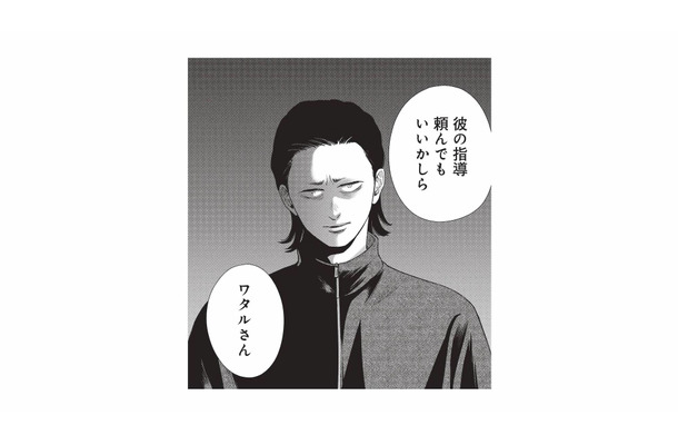 緊迫した場を切り抜けたのも束の間、裏で交わされていた秘密のやり取り【酒蔵かもし婚 #19】