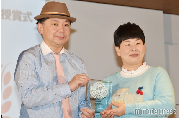 鈴木おさむ氏、大島美幸(C)モデルプレス